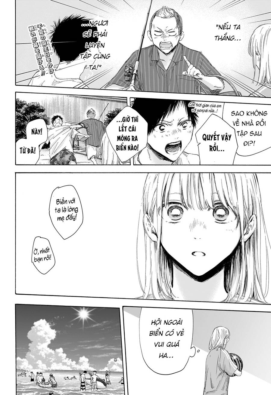 Blue Box Chap 158 - Next Chap 159