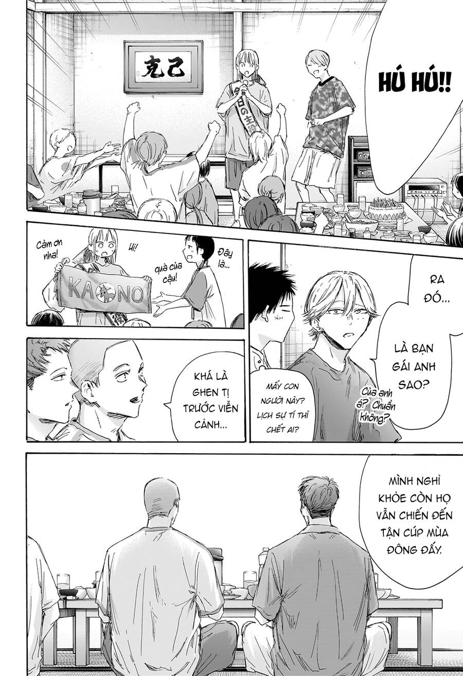 Blue Box Chap 159 - Next Chap 160