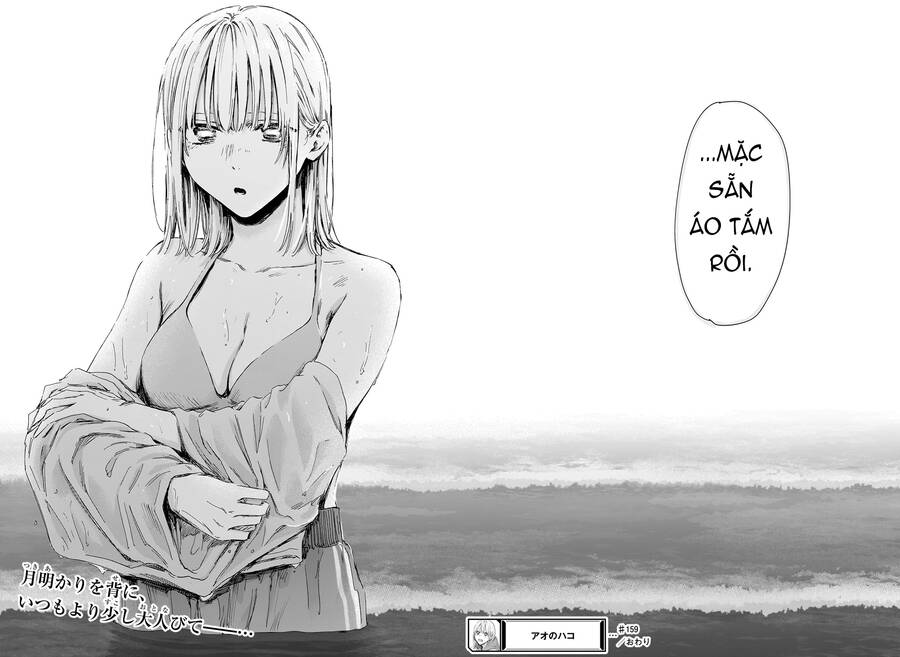 Blue Box Chap 159 - Next Chap 160