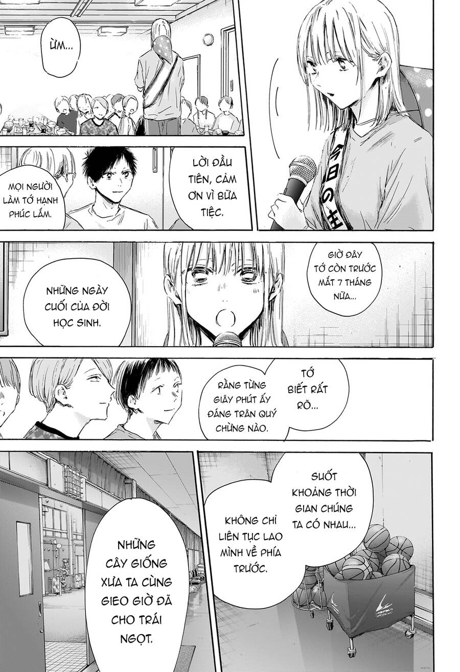 Blue Box Chap 159 - Next Chap 160