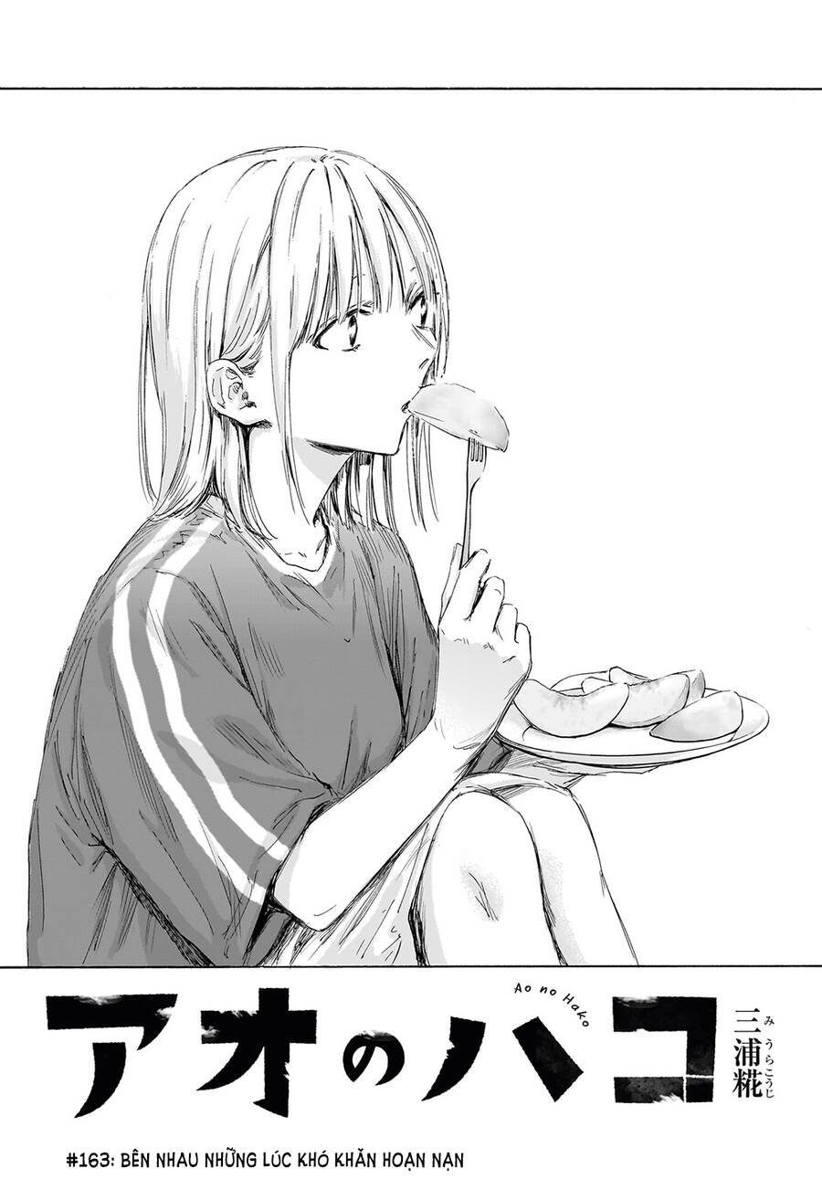 Blue Box Chap 163 - Next Chap 164