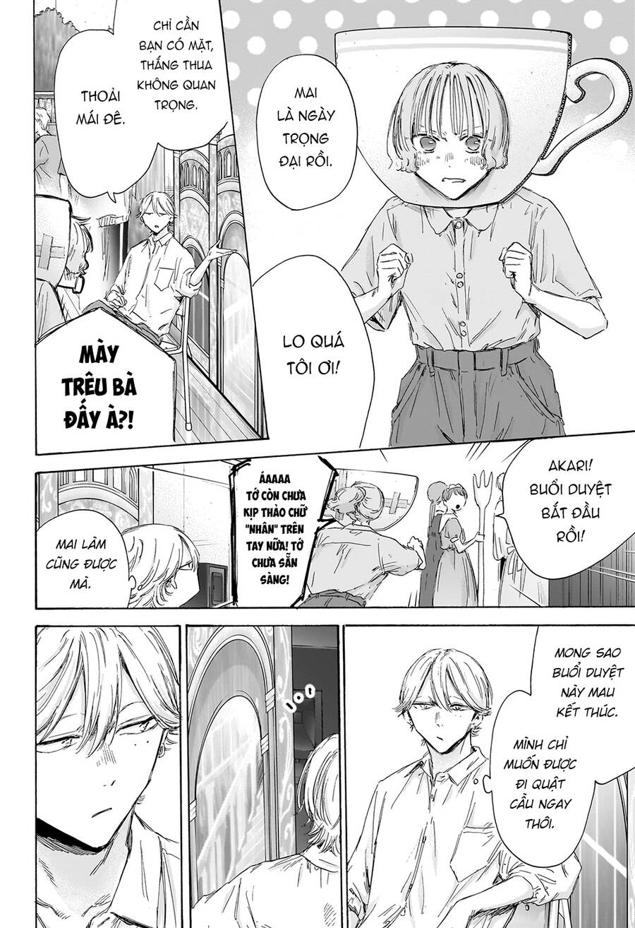 Blue Box Chap 163 - Next Chap 164