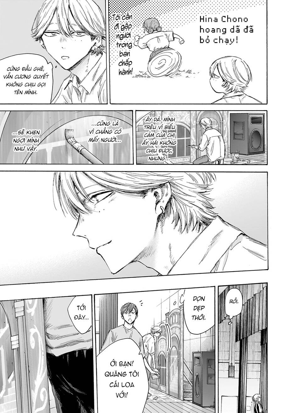 Blue Box Chap 163 - Next Chap 164