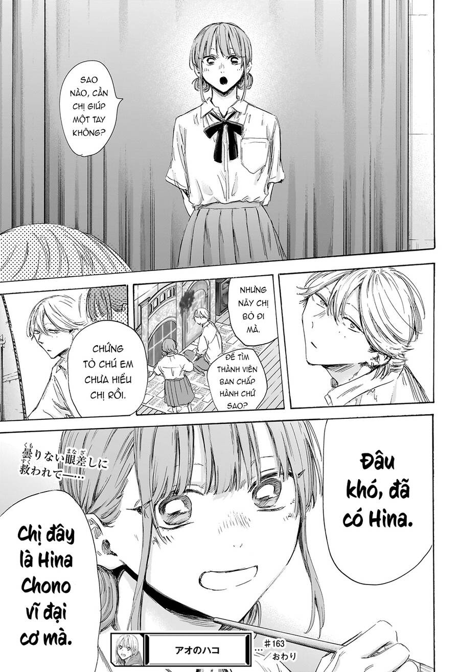 Blue Box Chap 163 - Next Chap 164