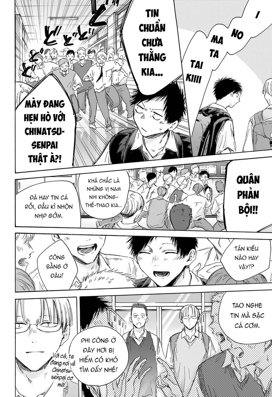 Blue Box Chap 161 - Next Chap 162