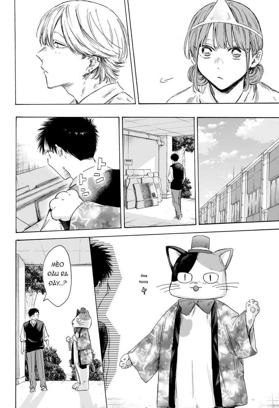 Blue Box Chap 162 - Next Chap 163