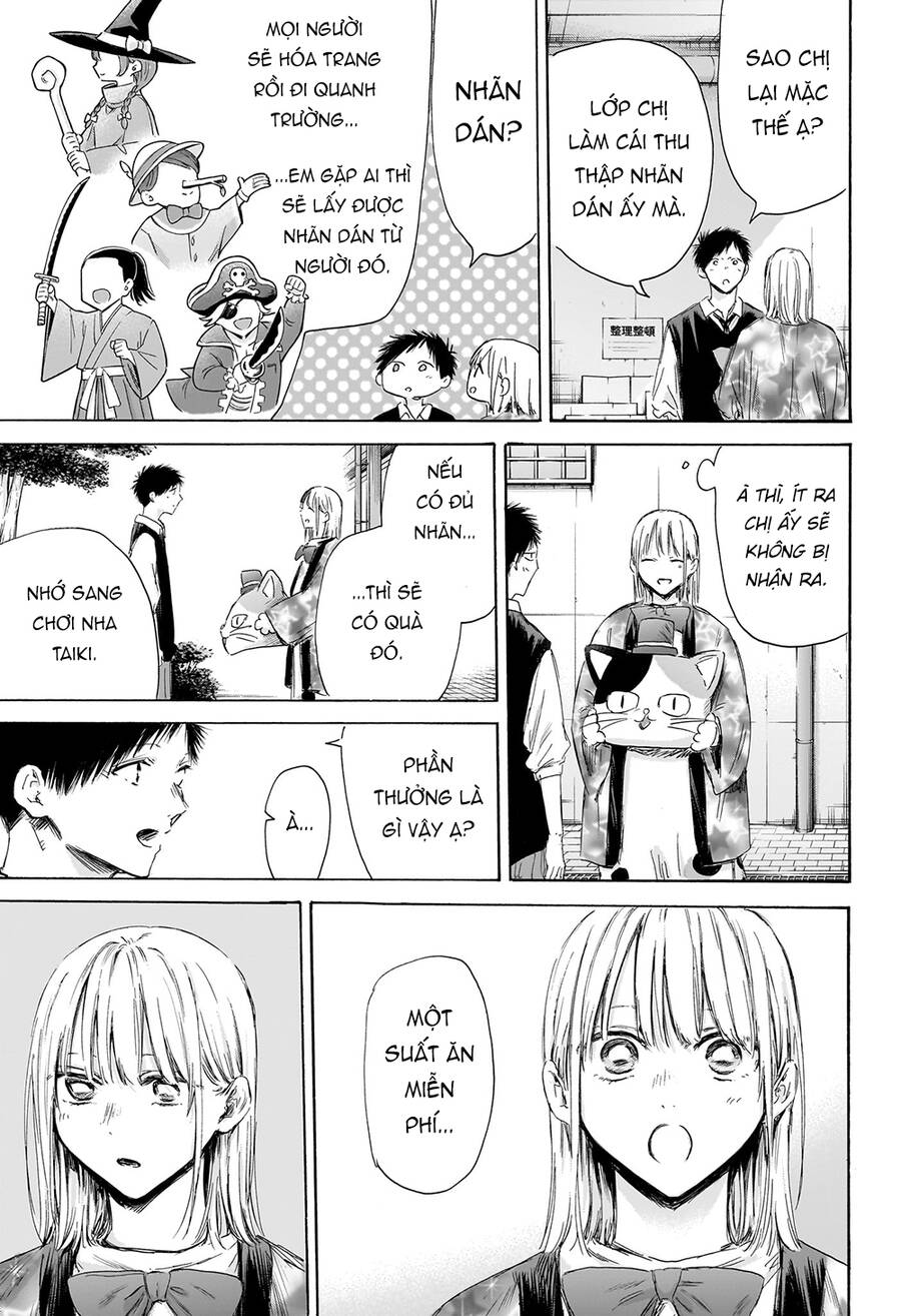 Blue Box Chap 162 - Next Chap 163