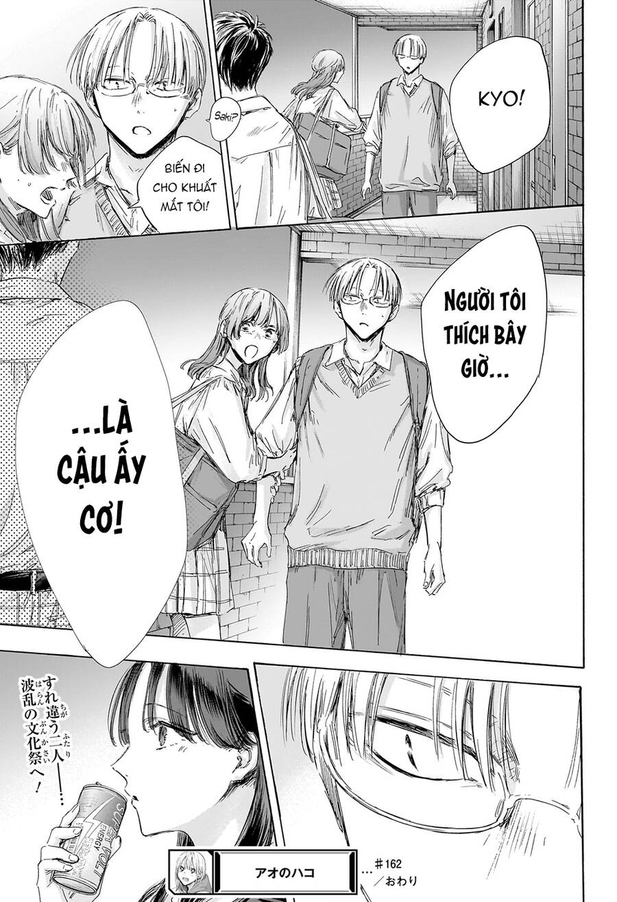 Blue Box Chap 162 - Next Chap 163