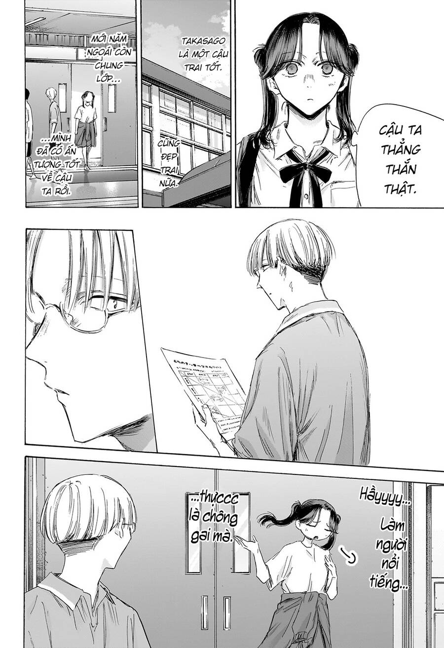 Blue Box Chap 162 - Next Chap 163