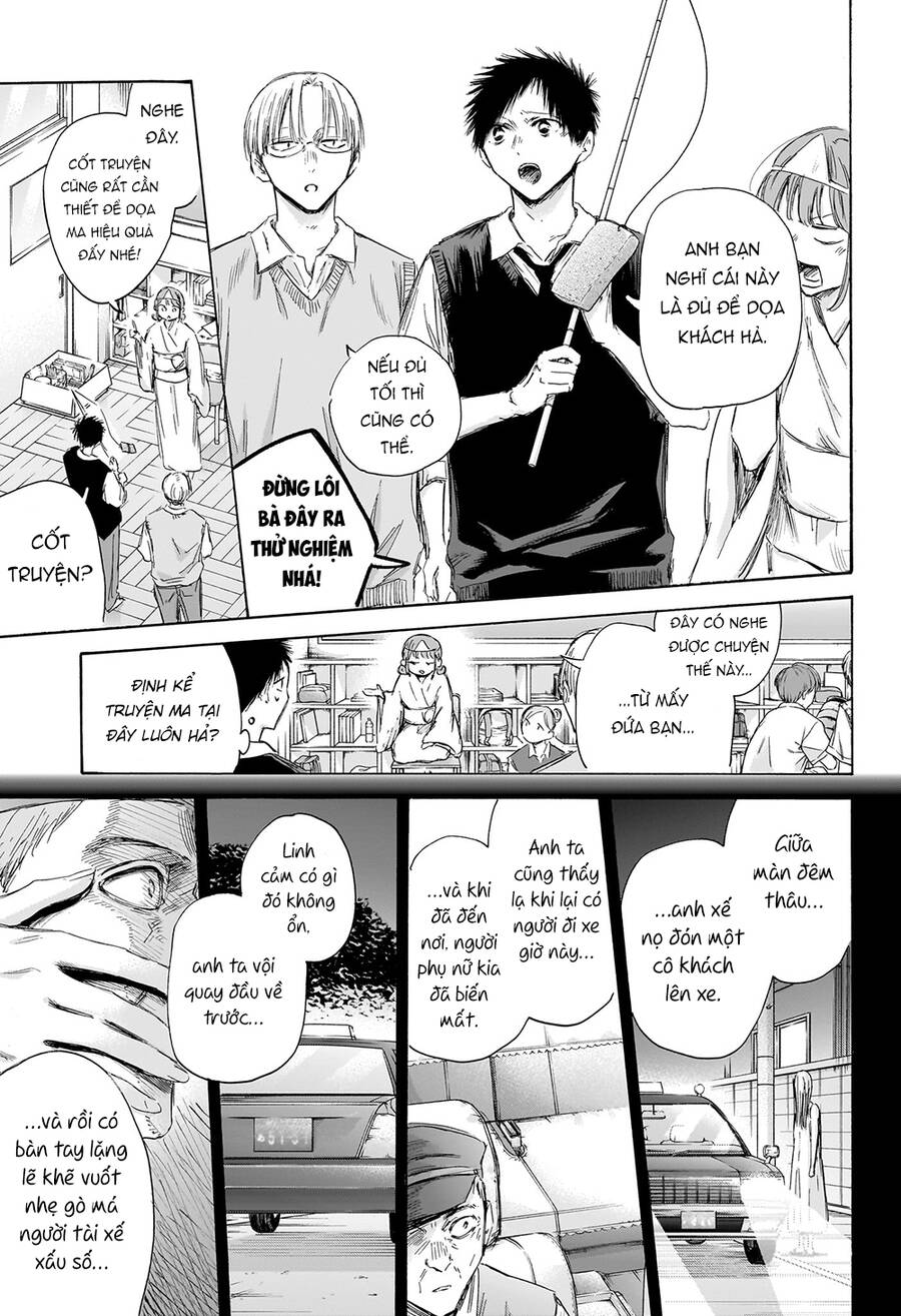 Blue Box Chap 162 - Next Chap 163