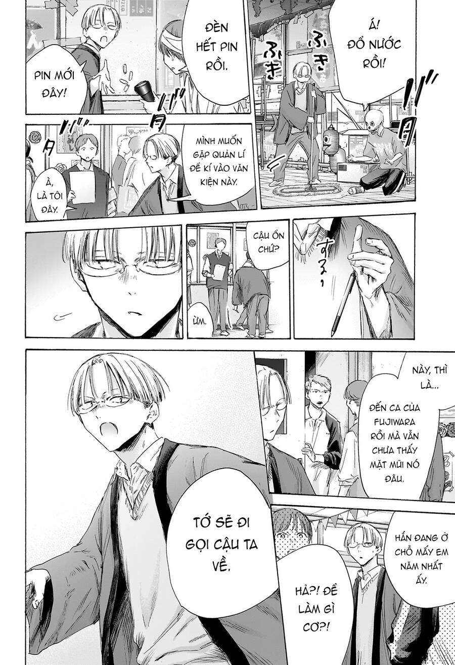 Blue Box Chap 165 - Next Chap 166