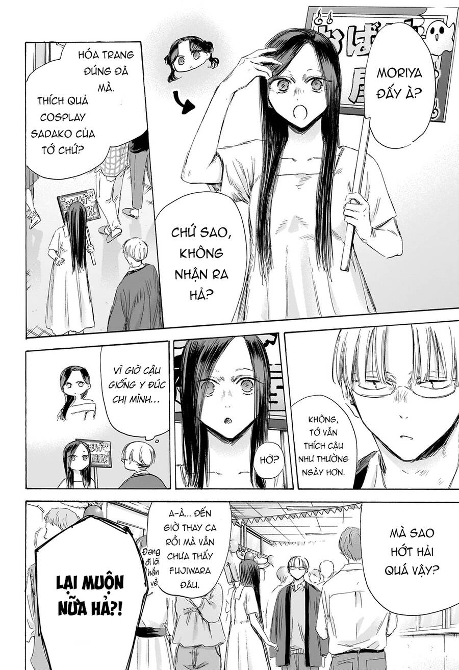 Blue Box Chap 165 - Next Chap 166