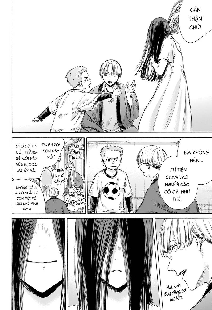 Blue Box Chap 165 - Next Chap 166