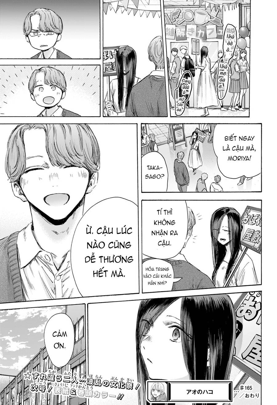 Blue Box Chap 165 - Next Chap 166