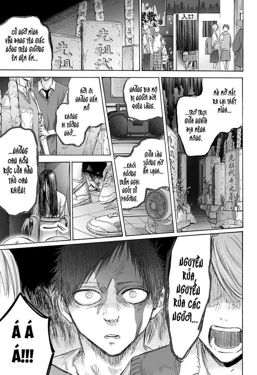 Blue Box Chap 165 - Next Chap 166