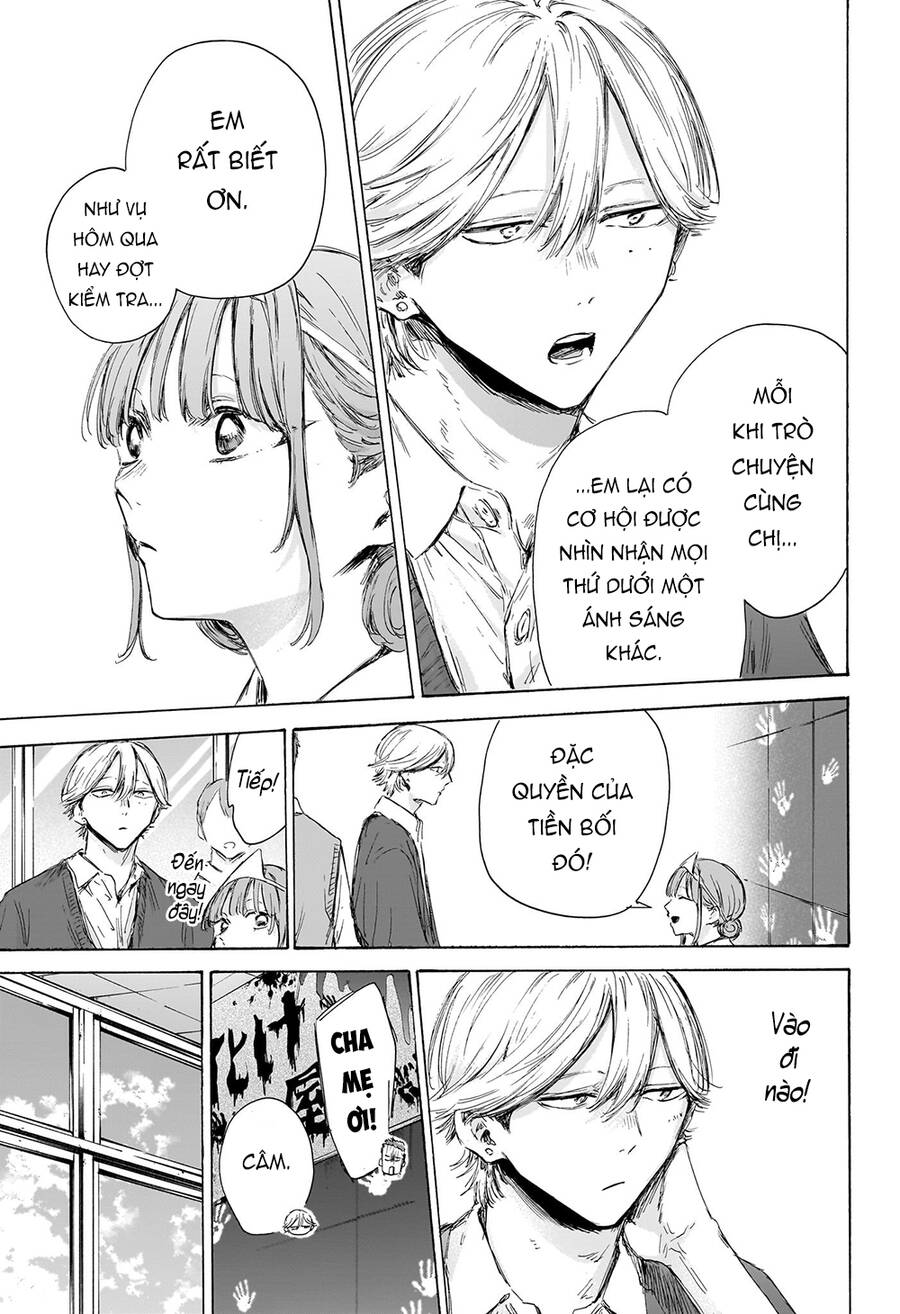 Blue Box Chap 165 - Next Chap 166