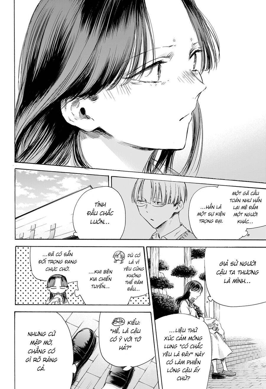 Blue Box Chap 168 - Next Chap 169