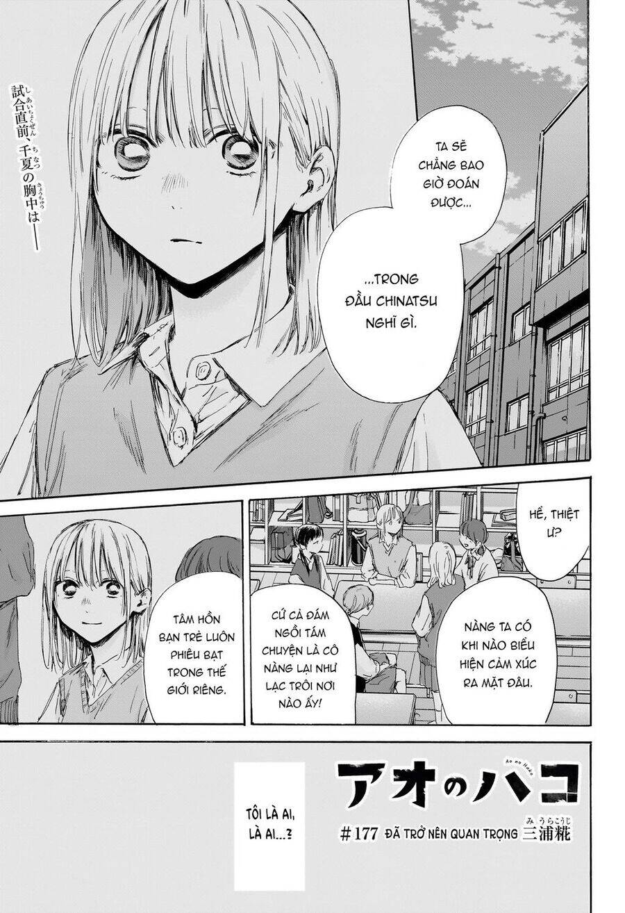 Blue Box Chap 177 - Next Chap 178