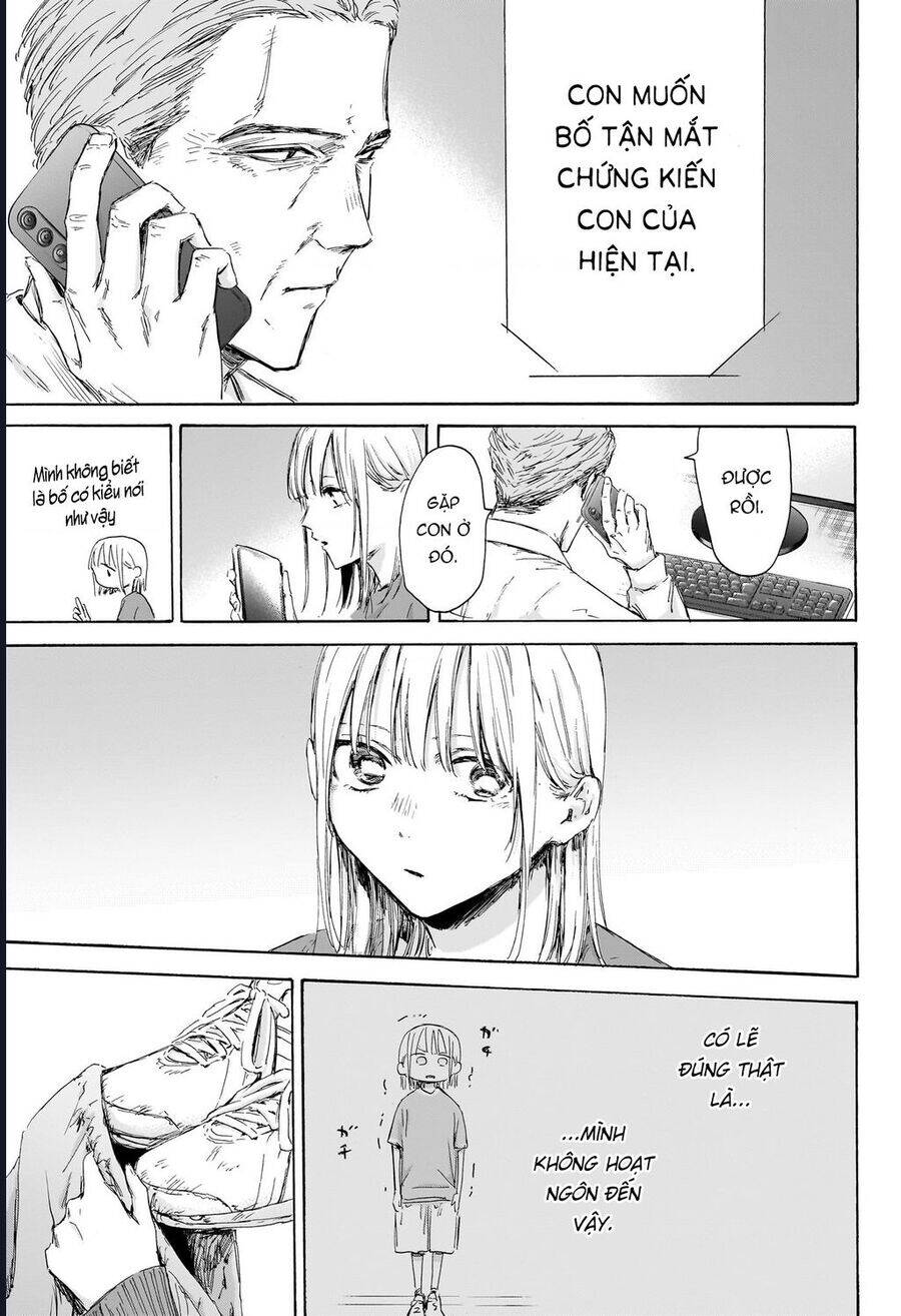 Blue Box Chap 177 - Next Chap 178