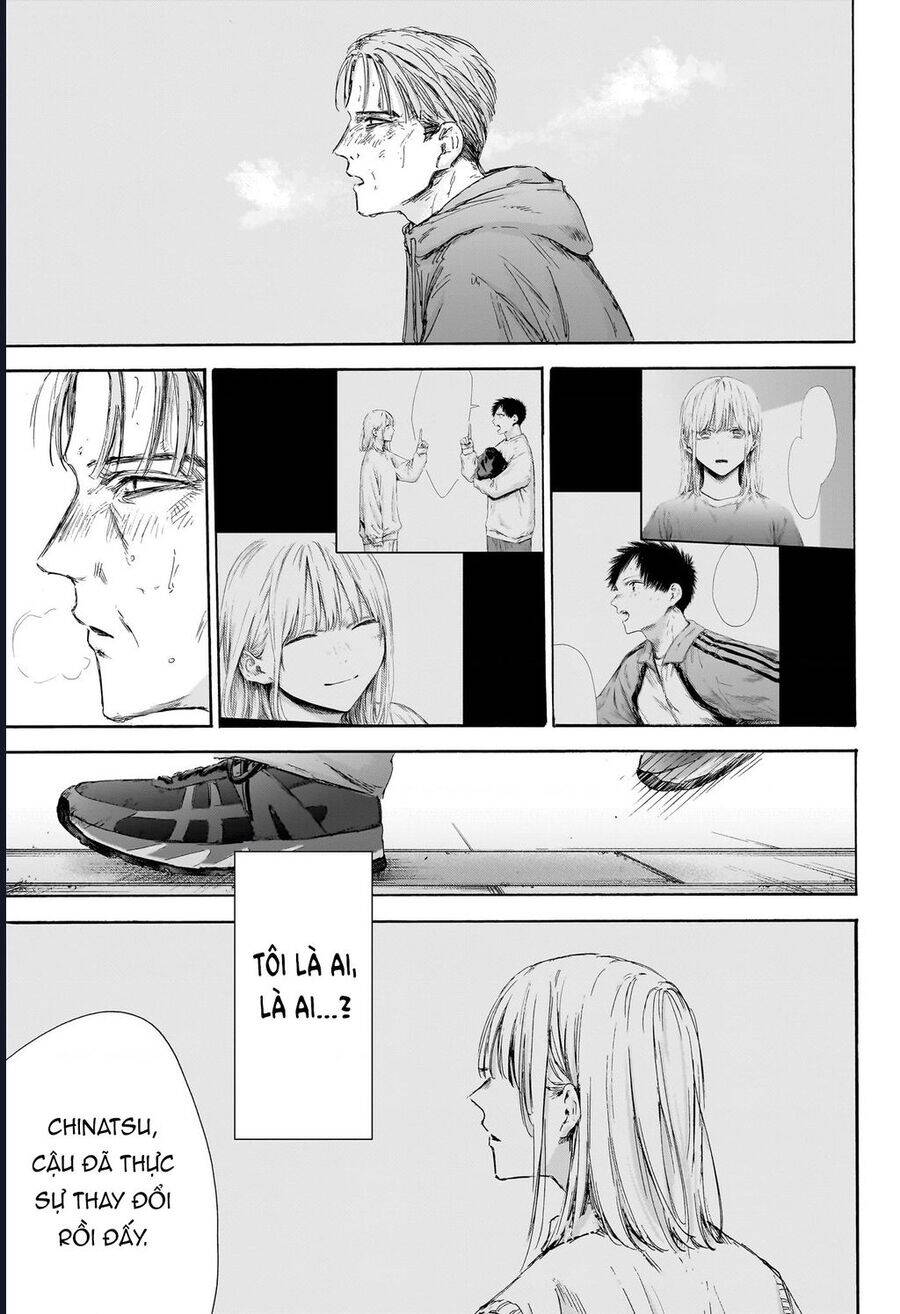 Blue Box Chap 177 - Next Chap 178