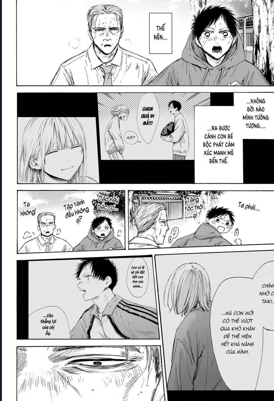 Blue Box Chap 178 - Next Chap 179