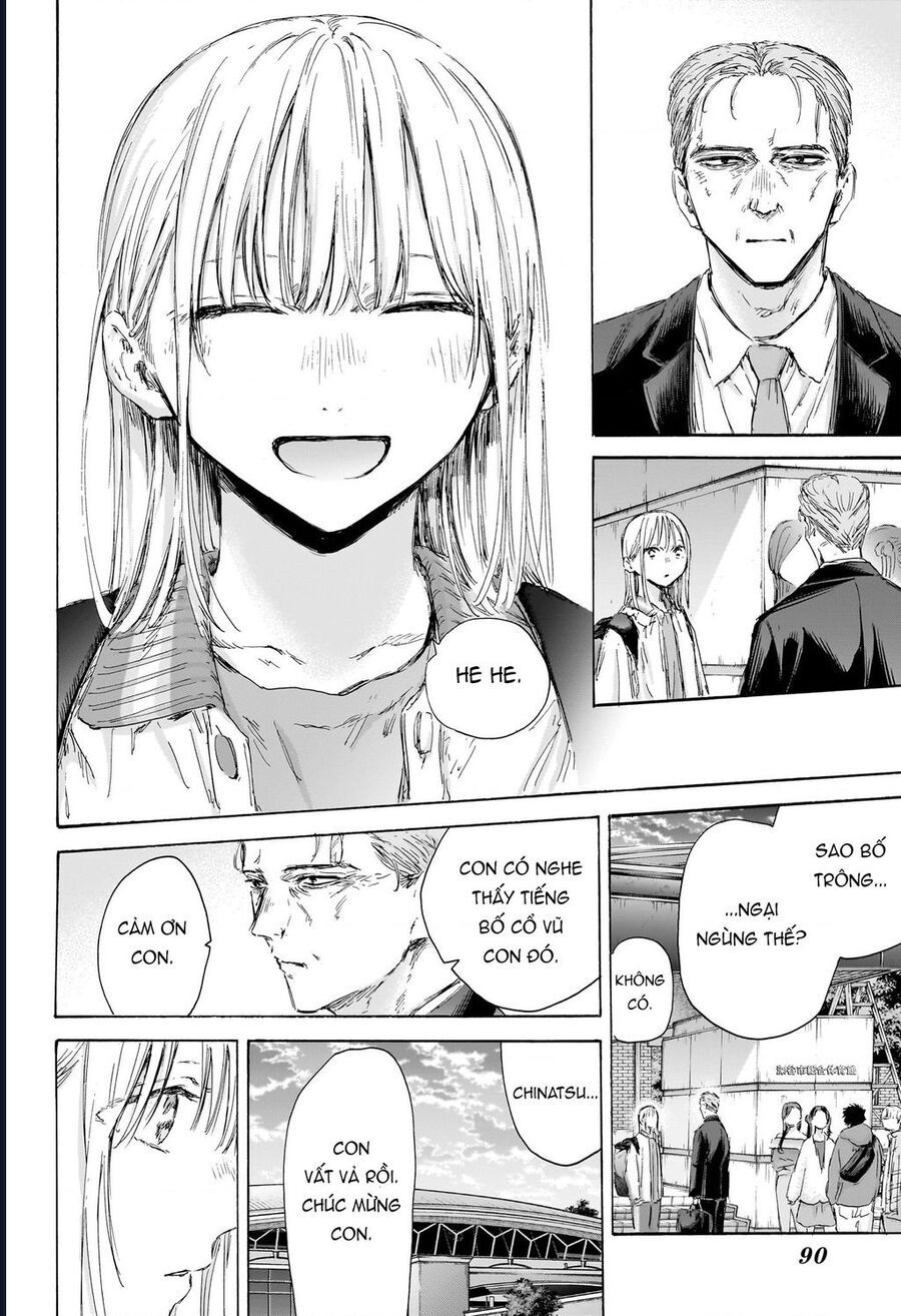 Blue Box Chap 183 - Next Chap 184