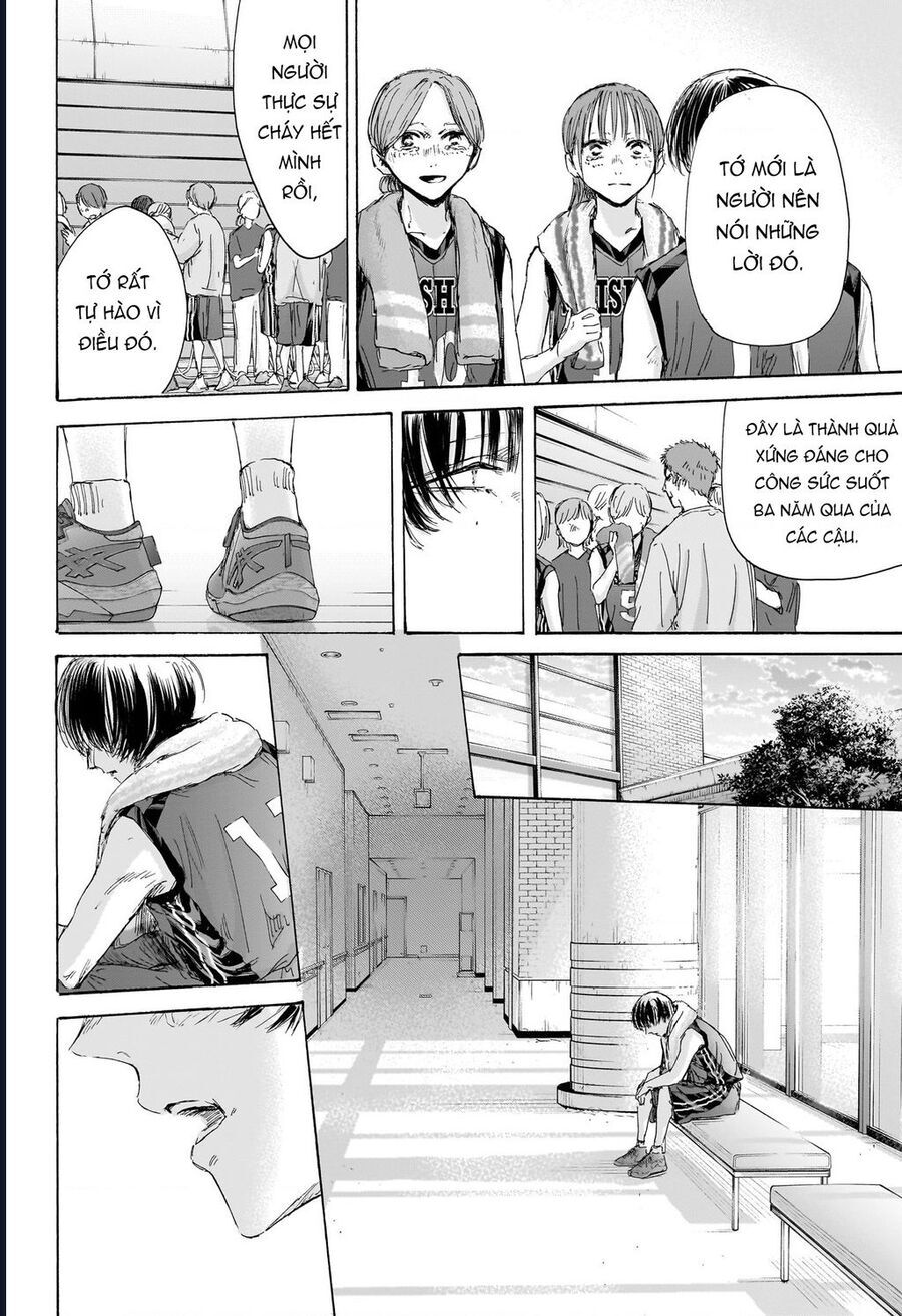 Blue Box Chap 183 - Next Chap 184