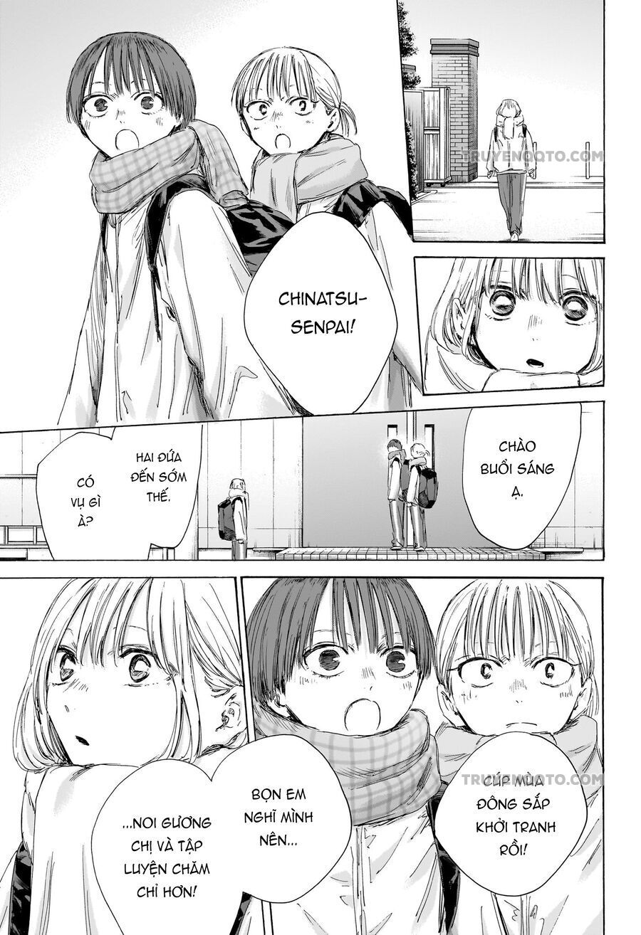 Blue Box Chap 186 - Next Chap 187