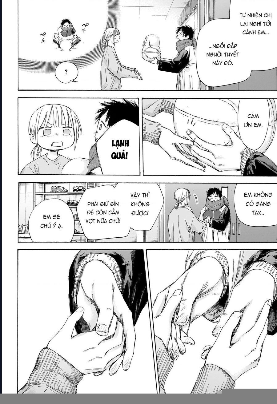 Blue Box Chap 187 - Next Chap 188