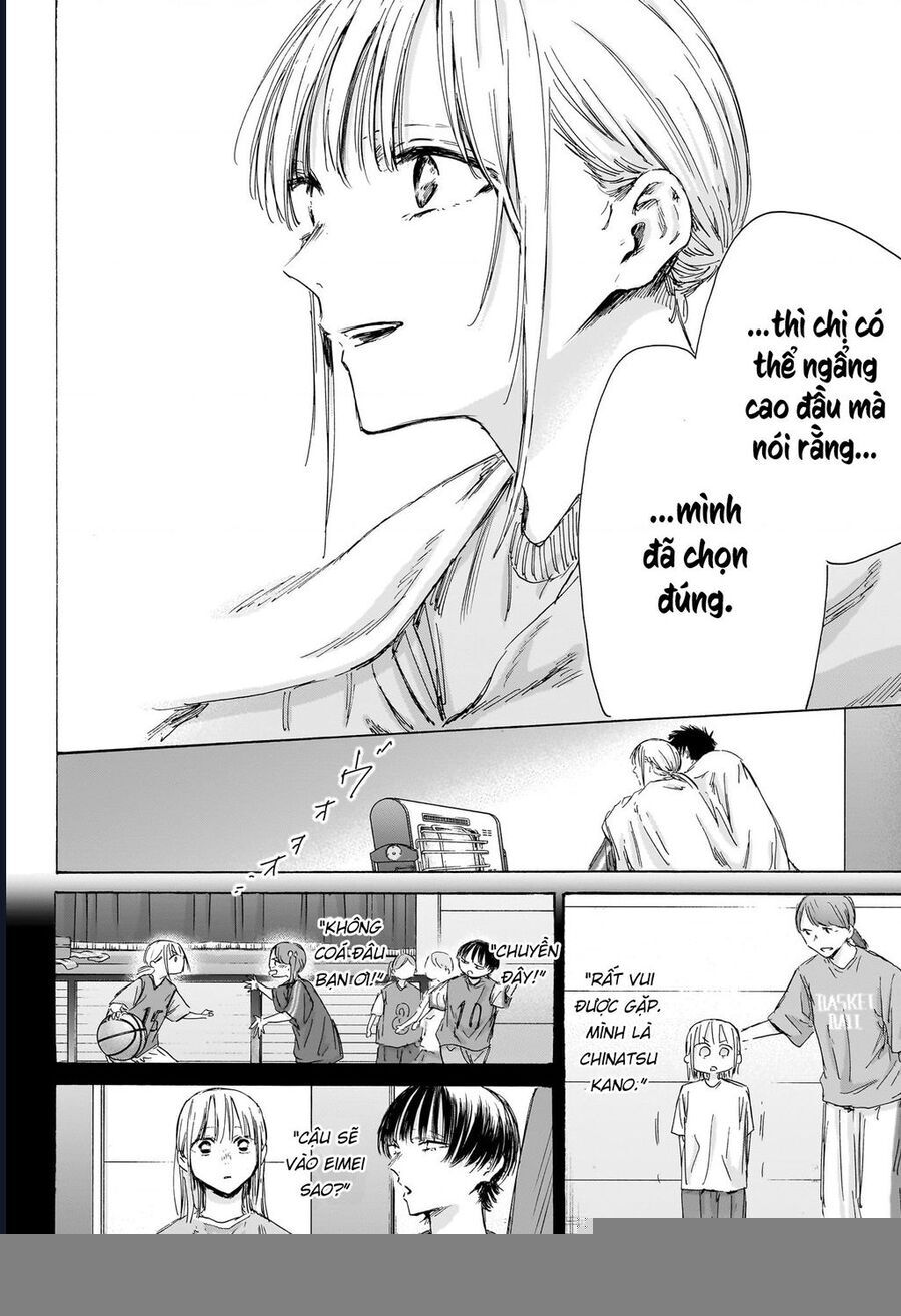 Blue Box Chap 188 - Next Chap 189