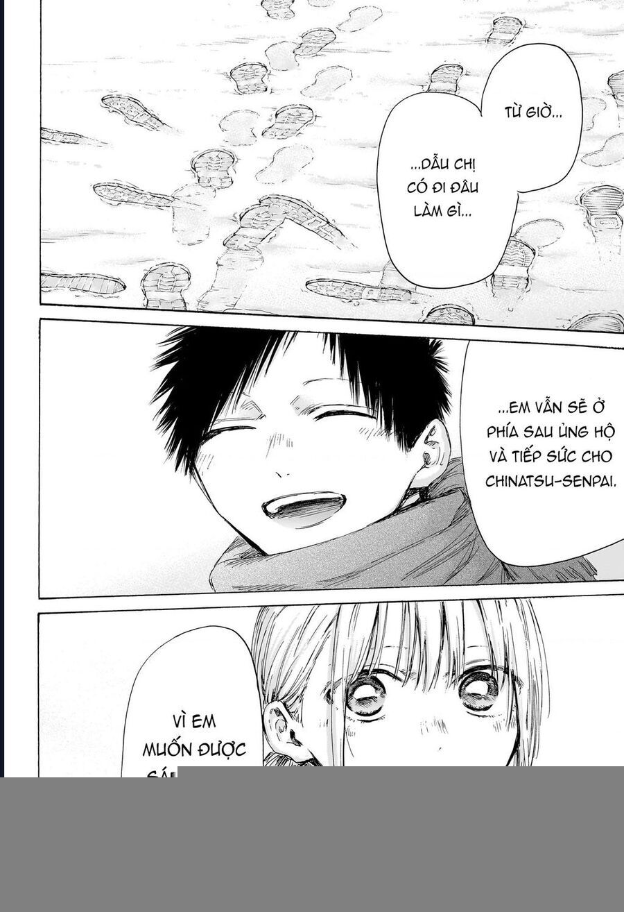 Blue Box Chap 188 - Next Chap 189