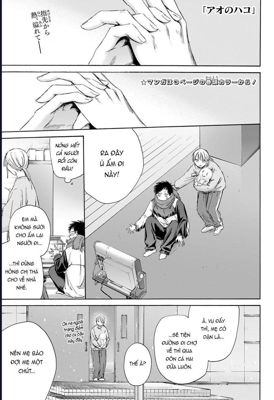 Blue Box Chap 188 - Next Chap 189