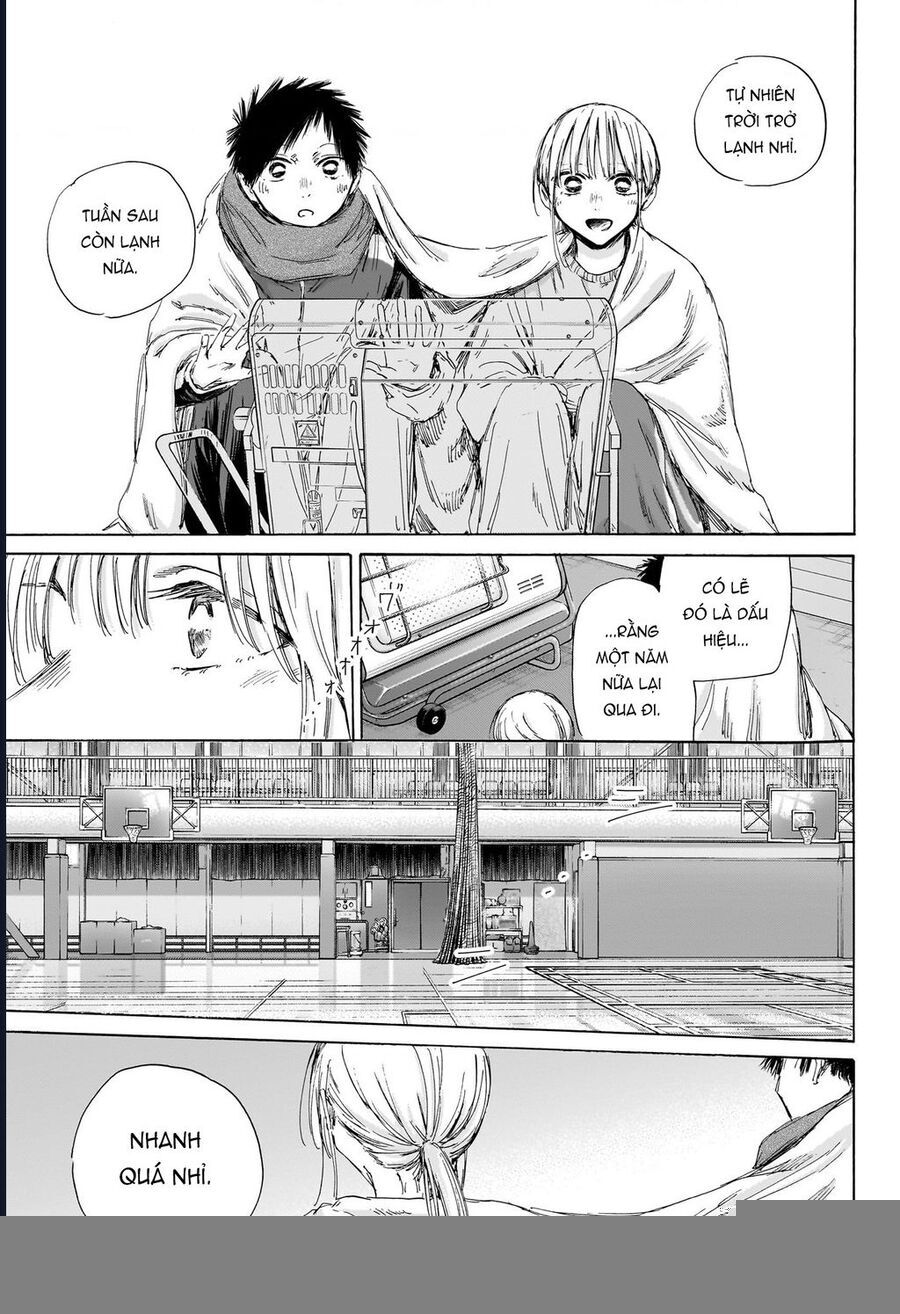 Blue Box Chap 188 - Next Chap 189