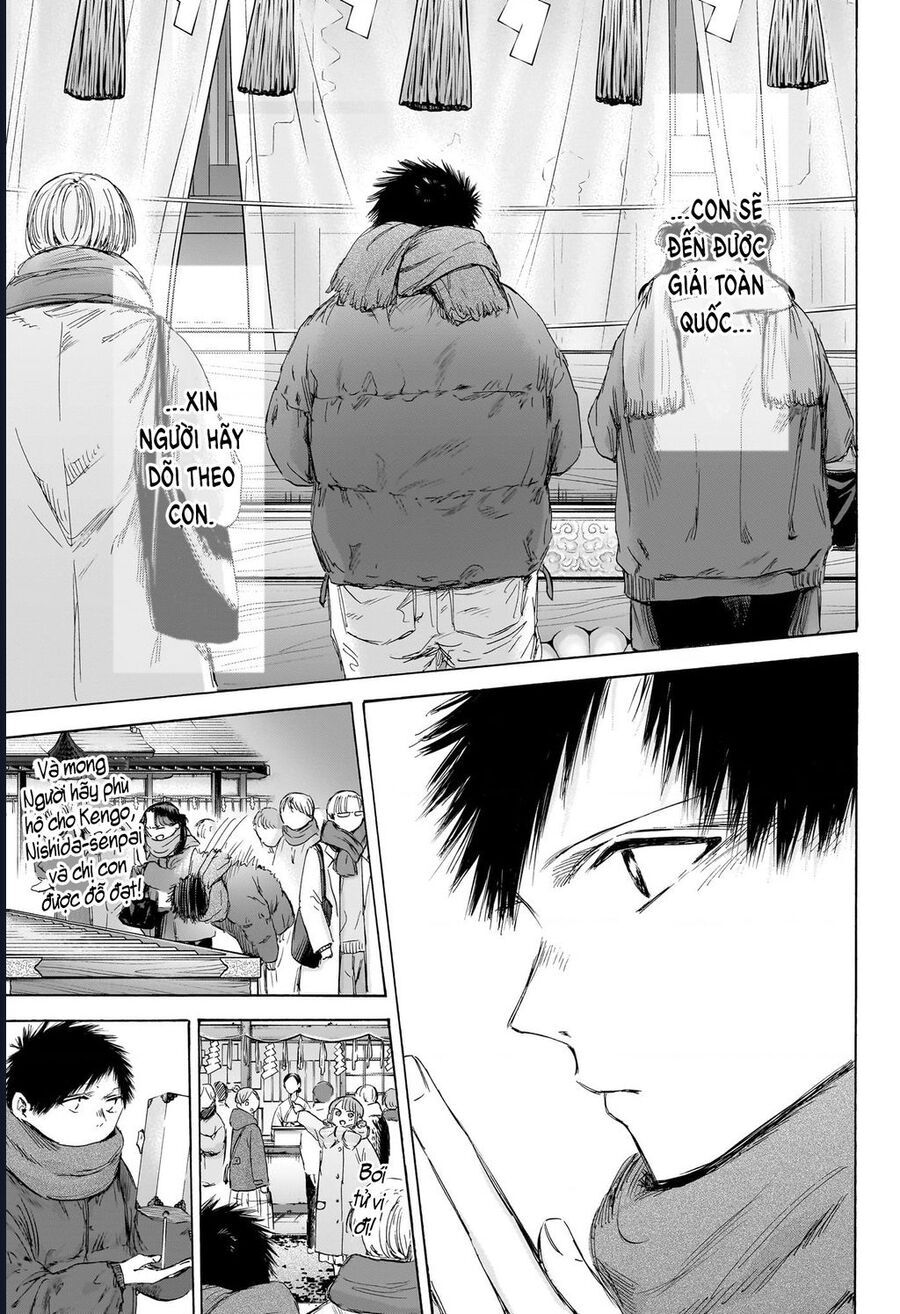 Blue Box Chap 193 - Next Chap 194