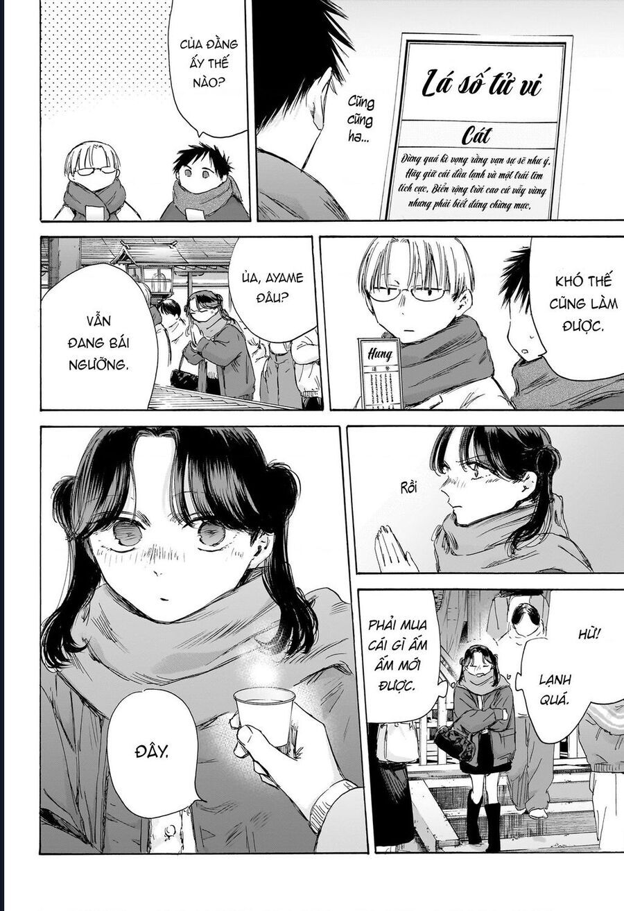 Blue Box Chap 193 - Next Chap 194