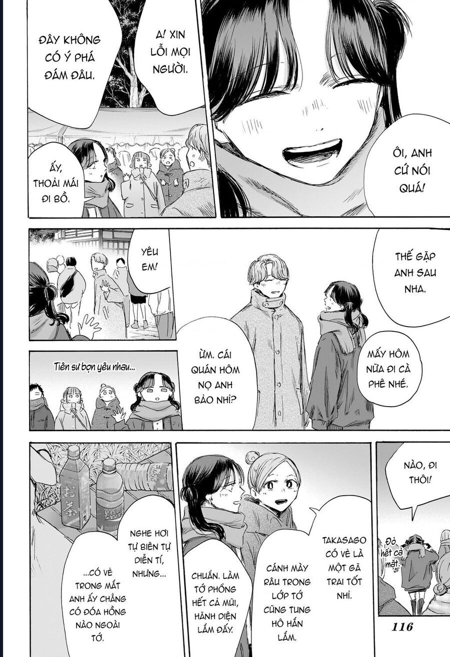 Blue Box Chap 193 - Next Chap 194
