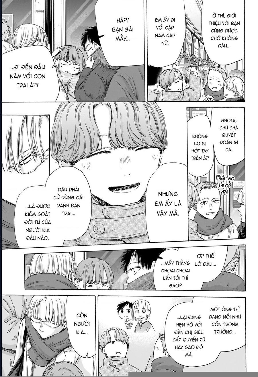 Blue Box Chap 193 - Next Chap 194