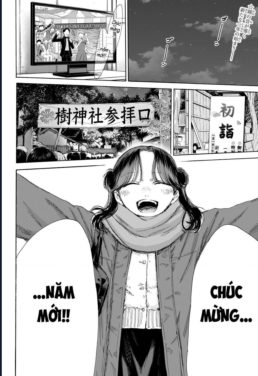 Blue Box Chap 193 - Next Chap 194