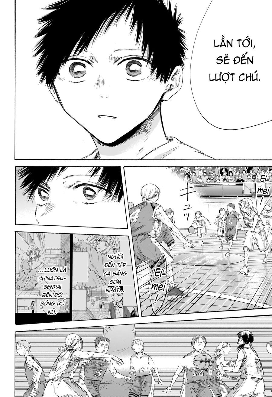 Blue Box Chap 191 - Next Chap 192