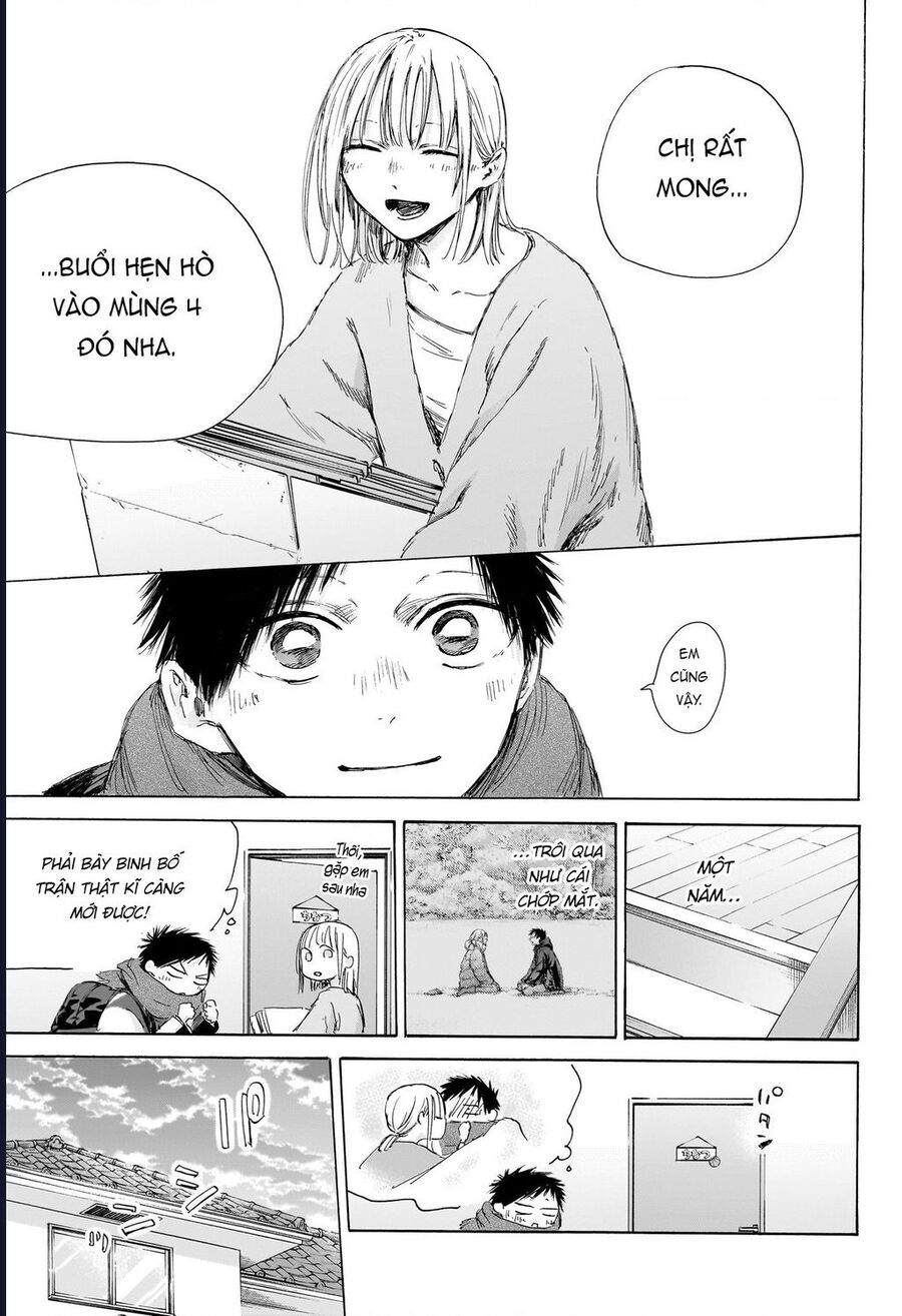 Blue Box Chap 192 - Next Chap 193