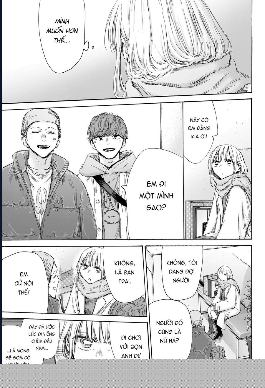 Blue Box Chap 195 - Next Chap 196