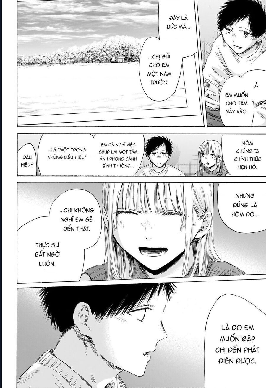 Blue Box Chap 196 - Next Chap 197