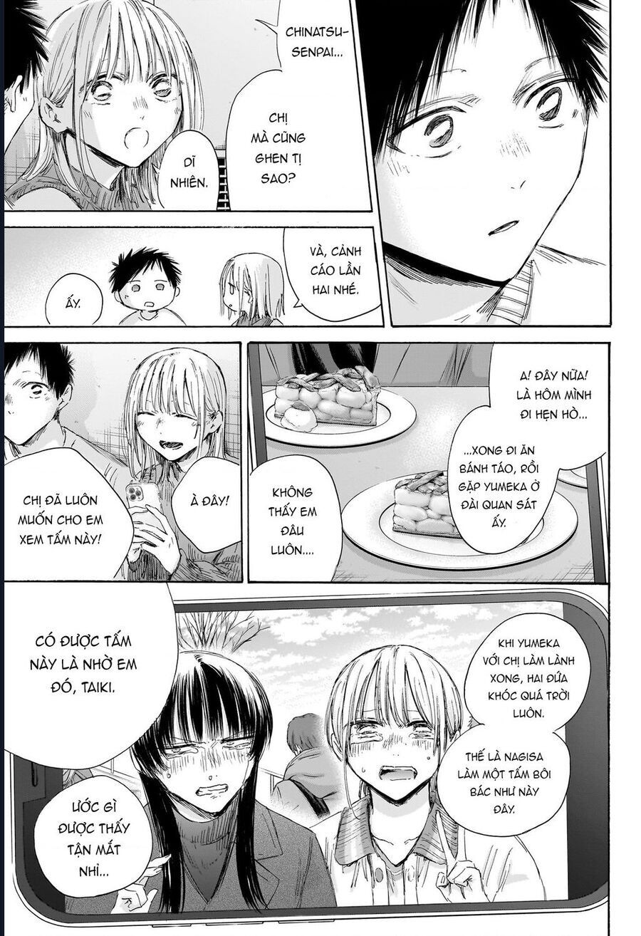 Blue Box Chap 196 - Next Chap 197