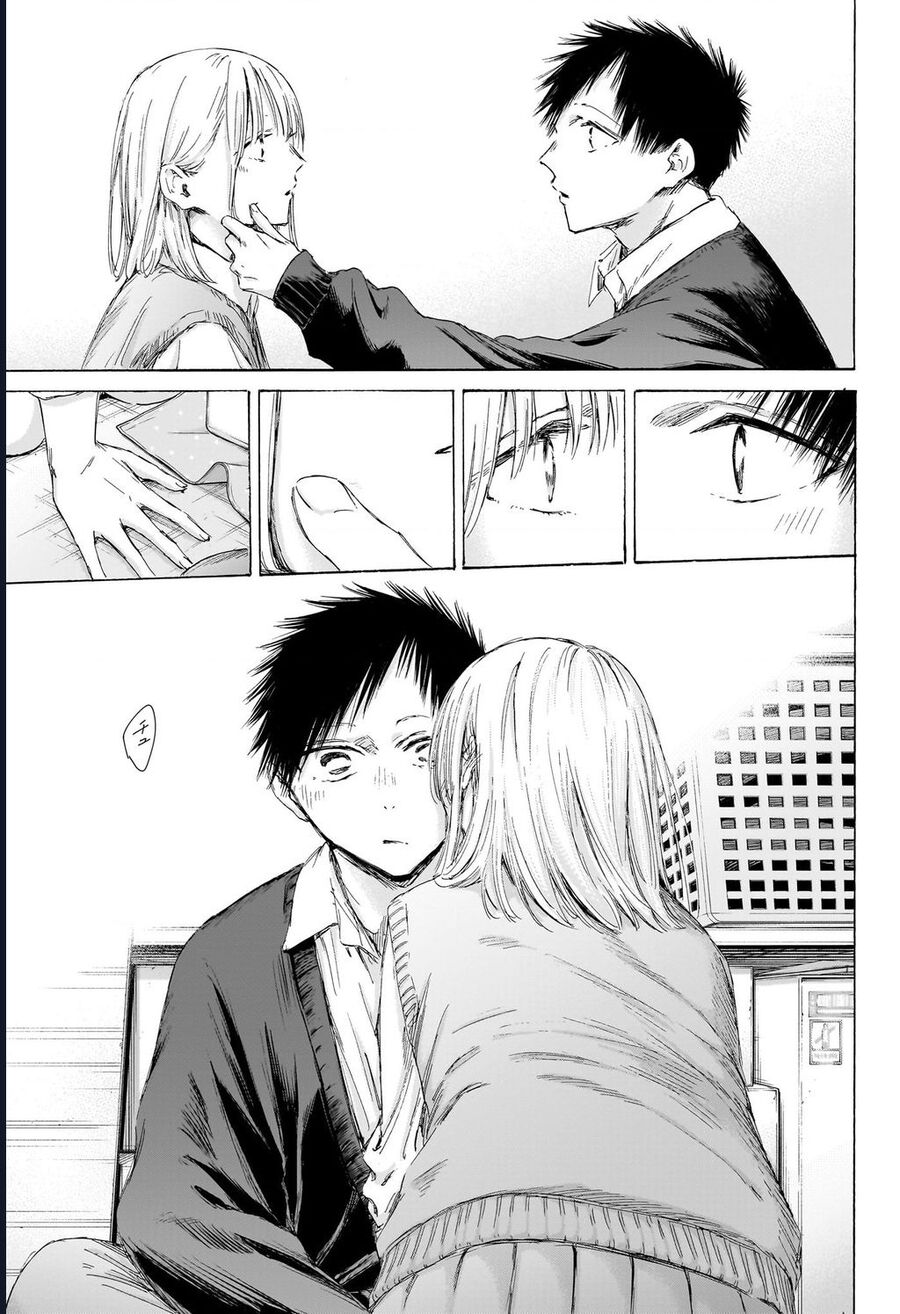 Blue Box Chap 198 - Next Chap 199