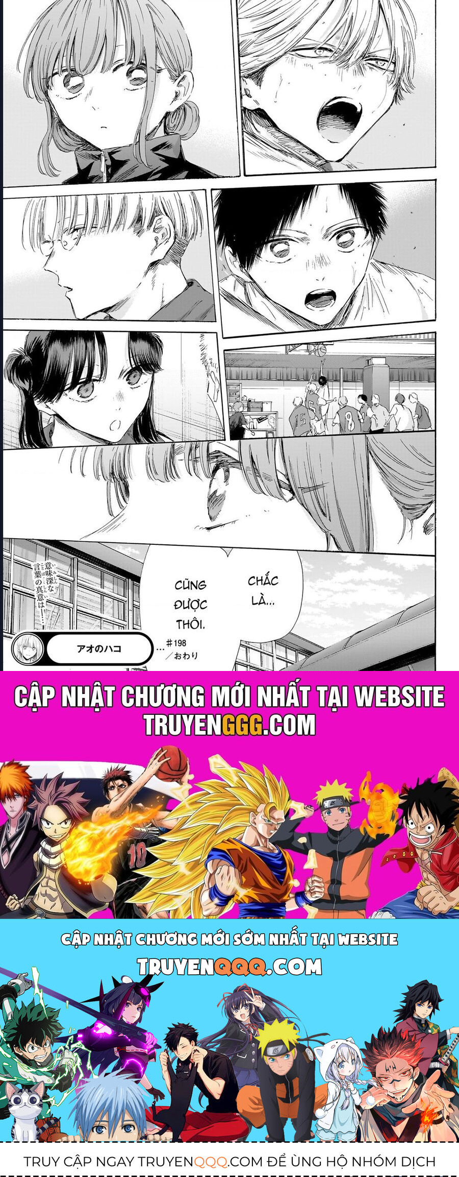 Blue Box Chap 198 - Next Chap 199