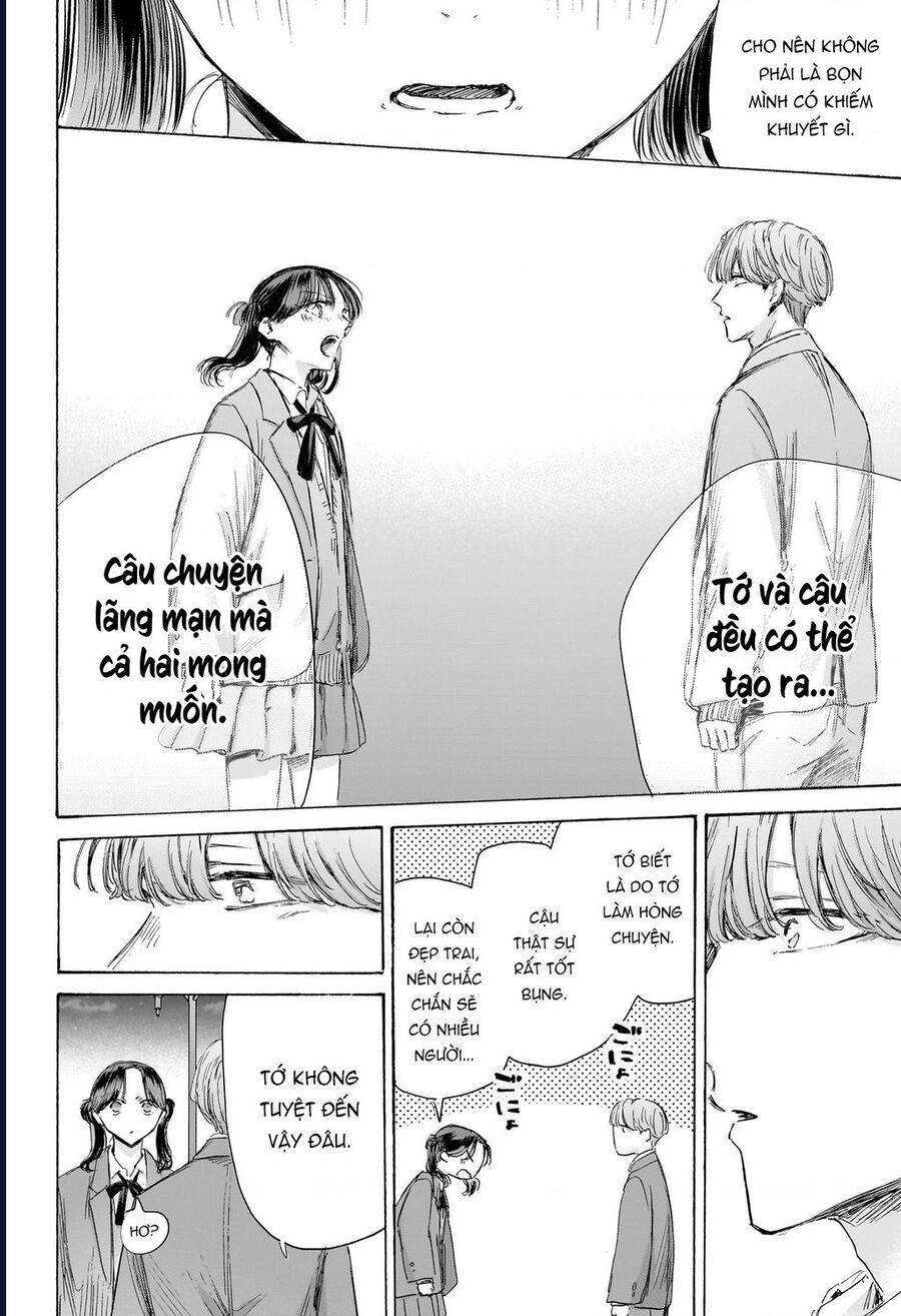 Blue Box Chap 203 - Next Chap 204