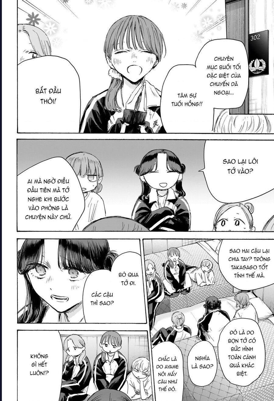 Blue Box Chap 203 - Next Chap 204