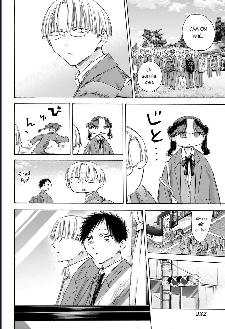 Blue Box Chap 200 - Next Chap 201
