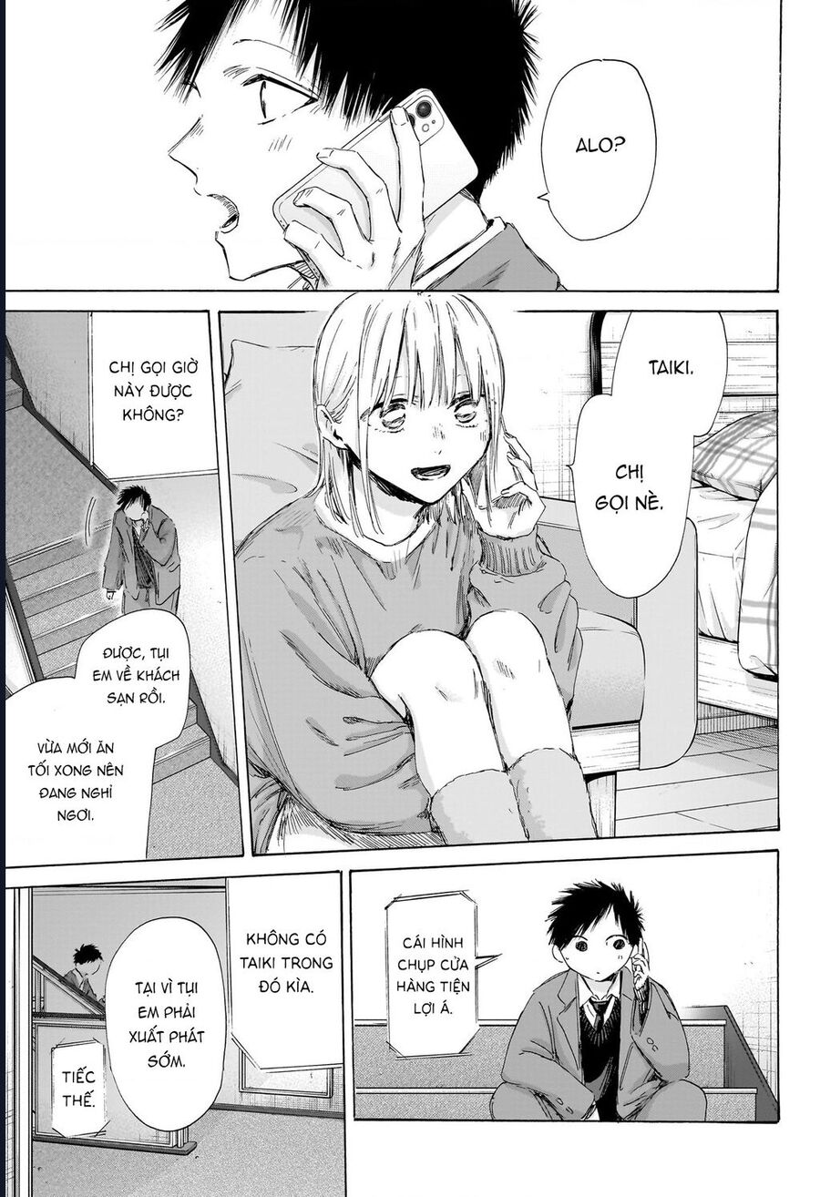 Blue Box Chap 200 - Next Chap 201
