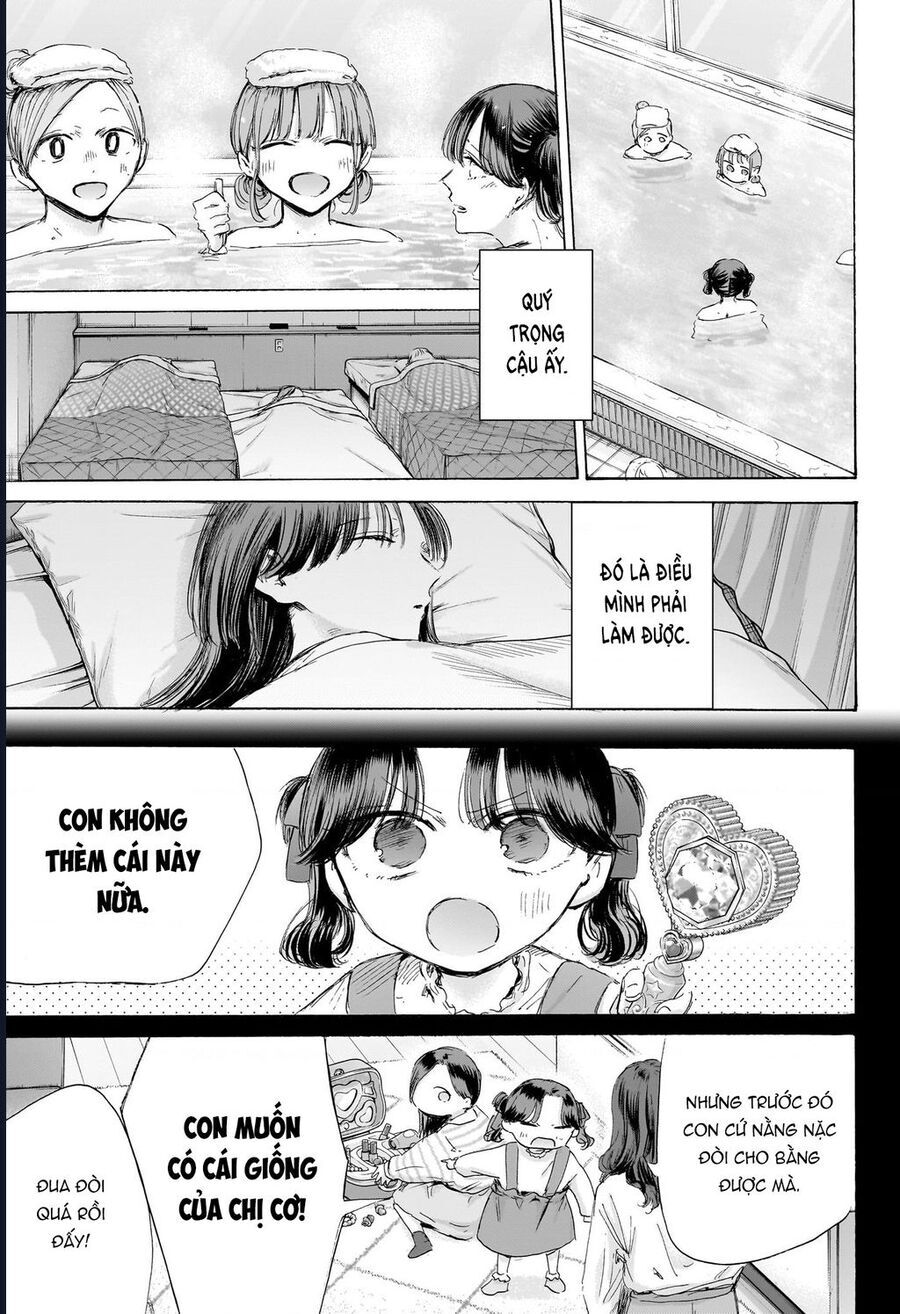 Blue Box Chap 201 - Next Chap 202